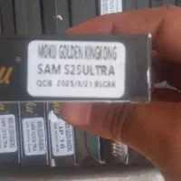 گلس گوشی موبایل|لوازم جانبی موبایل و تبلت|رشت, فلسطین|دیوار