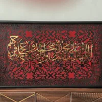 تابلوی پتینه