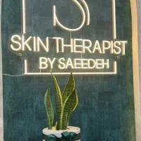 همکاری در سالن زیبایی