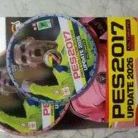 Pes2017 آپدیت 2026