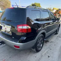 موهاوی ۲۰۰۹ بسیار تمیز