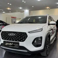 X22 Pro MT