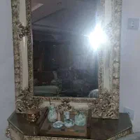 اینه و کنسول