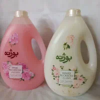 مایع دستشویی قیمت قدیم