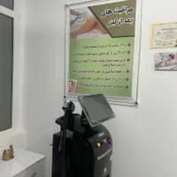 لیزر موهای زائد|خدمات آرایشگری و زیبایی|بیرجند, |دیوار