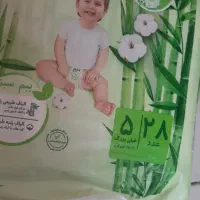 مای بی بی