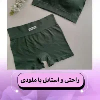 فری سایز