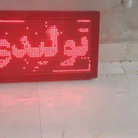 سردوز۵نخ مارک هانری ونواربر|چرخ خیاطی و ریسندگی|رشت, بازار|دیوار
