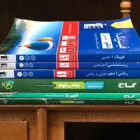چند کتاب تستی و آموزشی قلمچی دهم و گاج نهم