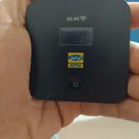 مودن وای فای جیبی