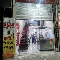 مغازه واقعه در امیریه برداباد