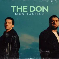 بلیت کنسرت ددان