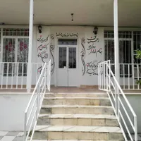 اقامتگاه بومگردی شاهنامه واقع درخفر