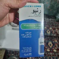 لنز خاکستری