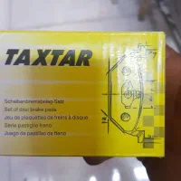 لوازم یدکی نقد چک|قطعات یدکی و لوازم جانبی|قم, ولیعصر|دیوار