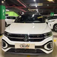 فروش تیراک / به شرط کارشناسی / با پلاک