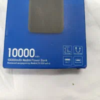 پاور بانک Redmi 10000|لوازم جانبی موبایل و تبلت|اوز, |دیوار