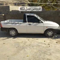 پراید بار مدل 403تمام فابریک