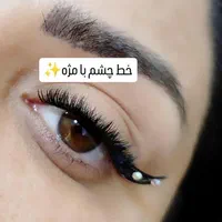اولین اموزش اصولی کاشت هیدن دردورود