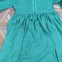 لباس دوتیکه