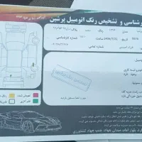 پژو پارس سال مدل 94|خودرو سواری و وانت|هشتگرد, شهرک ریحانه|دیوار