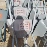 فرغون سنگین ۱/۵میل و ۲میل