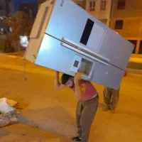 باربری ( روشن بار کردستان) شهر و شهرستان