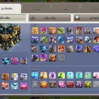 بازی کلش تاون ۱۷|کنسول، بازی ویدئویی و آنلاین|مشهد, شهید احمدی روشن|دیوار