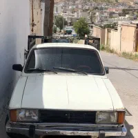 وانت بار