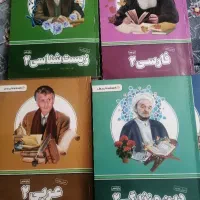 گروه اموزشی پرش