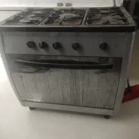 گاز طرح فر