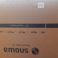 کارتن تلویزیون۷۵اینچ