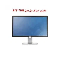 مانیتور ۲۲ اینچ Dell P2214Hb IPS