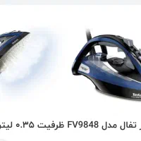 اتو