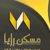 استخدام مشاور املاک با جای خواب منطقه ۵