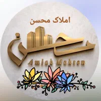 آپارتمان-144-متری-بلوار-کریم-خان