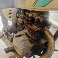هوندامزایده برگه معتبر