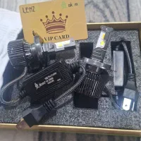 Lenzo
