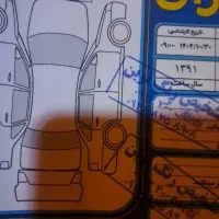 سمند ۹۱ بی رنگ|خودرو سواری و وانت|ری, علایین|دیوار