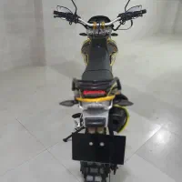 پیشرو گلد ۲۵۰