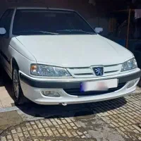 پارس اتاق تعویض