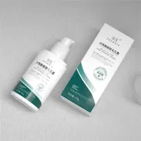 پنجاه درصدی آرایشی|آرایشگاه و سالنهای زیبایی|بیرجند, |دیوار