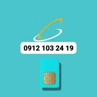 سیم کارت0912کد یک