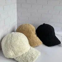 کلاه تدی نقاب دار|لباس|تویسرکان, |دیوار