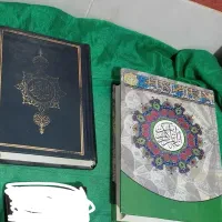 سه عدد کتاب قرآن