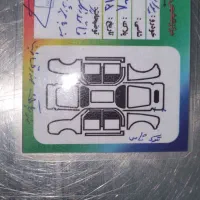 خودرو پراید ۹۱|خودرو سواری و وانت|اسدآباد, |دیوار