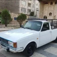 وانت بار منصفانه