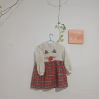 تاپ کراپ شلوارک|لباس|یاسوج, |دیوار