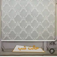 شید رول چاپی|پرده، رانر، رومیزی|ساری, |دیوار