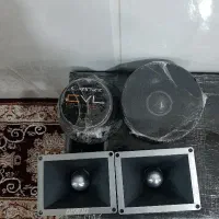 میدرنج کدنس و سوپر هورن ارتکوییک